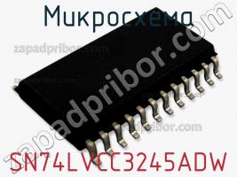 Микросхема SN74LVCC3245ADW фото 1