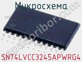 Микросхема SN74LVCC3245APWRG4 фото 1