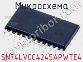 Микросхема SN74LVCC4245APWTE4 фото 1