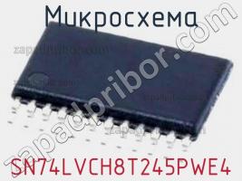 Микросхема SN74LVCH8T245PWE4 фото 1