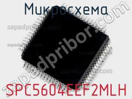 Микросхема SPC5604EEF2MLH фото 1