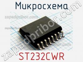 Микросхема ST232CWR фото 1