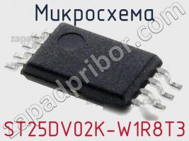 Микросхема ST25DV02K-W1R8T3 фото 1