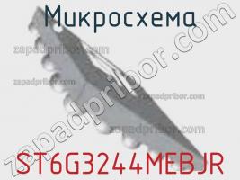 Микросхема ST6G3244MEBJR фото 3