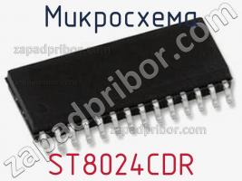 Микросхема ST8024CDR фото 1