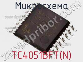 Микросхема TC4051BFT(N) фото 1