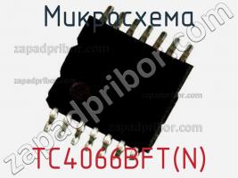 Микросхема TC4066BFT(N) фото 1