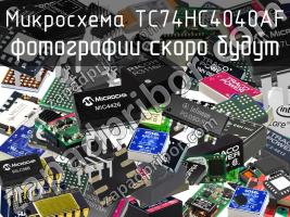 Микросхема TC74HC4040AF фото 1