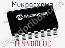 Микросхема TC9400COD фото 1