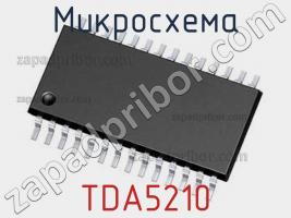 Микросхема TDA5210 фото 1