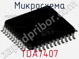 Микросхема TDA7407 фото 1