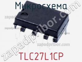 Микросхема TLC27L1CP фото 1