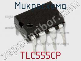 Микросхема TLC555CP фото 2