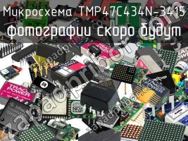 Микросхема TMP47C434N-3415 фото 1