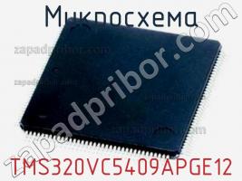 Микросхема TMS320VC5409APGE12 фото 1