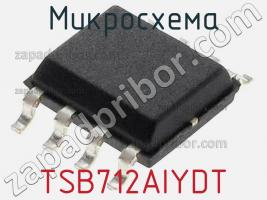 Микросхема TSB712AIYDT фото 1