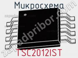 Микросхема TSC2012IST фото 1