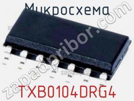 Микросхема TXB0104DRG4 фото 1