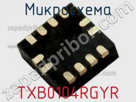 Микросхема TXB0104RGYR фото 1