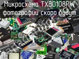 Микросхема TXB0108PW фото 1