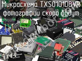 Микросхема TXS0101DBVR фото 1