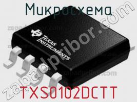 Микросхема TXS0102DCTT фото 1