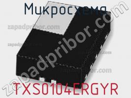 Микросхема TXS0104ERGYR фото 1