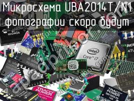 Микросхема UBA2014T/N1 фото 1