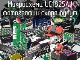 Микросхема UC1825AJ фото 1