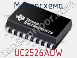 Микросхема UC2526ADW фото 2