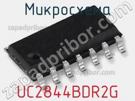 Микросхема UC2844BDR2G фото 2