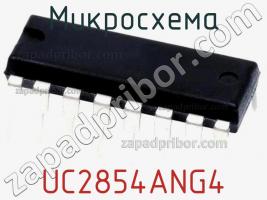 Микросхема UC2854ANG4 фото 1