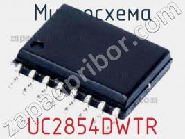 Микросхема UC2854DWTR фото 1