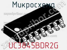 Микросхема UC3845BDR2G фото 1