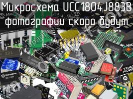 Микросхема UCC1804J883B фото 1