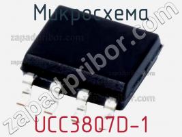 Микросхема UCC3807D-1 фото 1