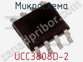 Микросхема UCC3808D-2 фото 1