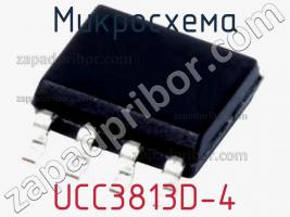 Микросхема UCC3813D-4 фото 1