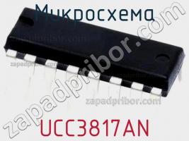 Микросхема UCC3817AN фото 1