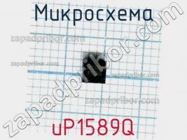 Микросхема uP1589Q фото 1