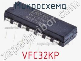 Микросхема VFC32KP фото 1