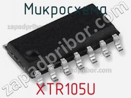 Микросхема XTR105U фото 1