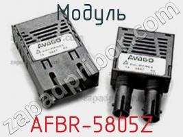 Модуль AFBR-5805Z фото 1