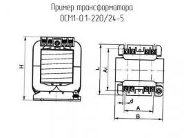 ОСМ1-0.1-220/24-5 фото 1