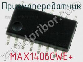 Приемопередатчик MAX1406CWE+ фото 2