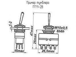 ПТ11-2В фото 2