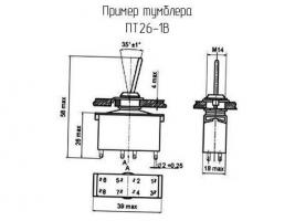 ПТ26-1В фото 2
