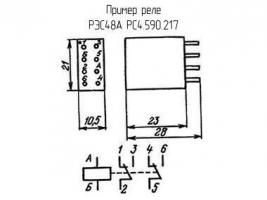 РЭС48А РС4.590.217 фото 2