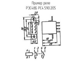 РЭС48Б РС4.590.205 фото 2