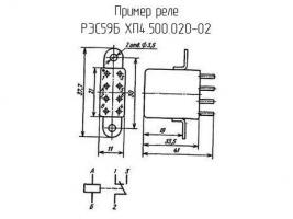 РЭС59Б ХП4.500.020-02 фото 1